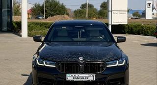 BMW 550 2022 года за 35 000 000 тг. в Уральск