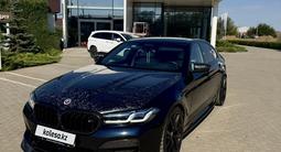 BMW 550 2022 года за 35 000 000 тг. в Уральск – фото 3