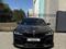 BMW 550 2022 годаүшін41 000 000 тг. в Уральск