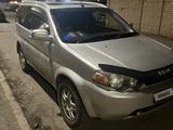 Honda HR-V 1998 годаүшін3 500 000 тг. в Павлодар – фото 3