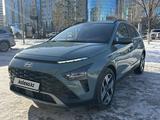 Hyundai Bayon 2023 года за 8 500 000 тг. в Астана