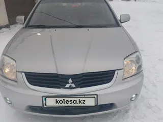 Mitsubishi Galant