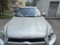 Toyota RAV4 2012 года за 6 500 000 тг. в Алматы – фото 20