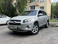 Toyota RAV4 2012 года за 6 500 000 тг. в Алматы