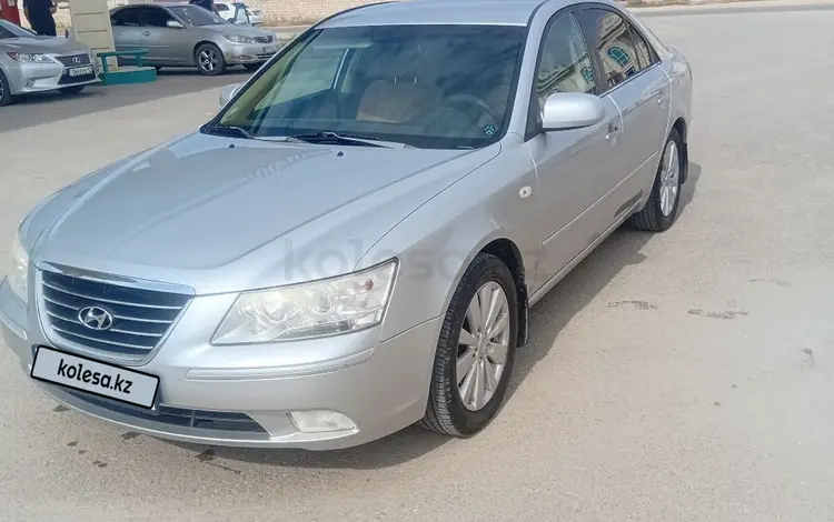 Hyundai Sonata 2008 года за 5 300 000 тг. в Актау