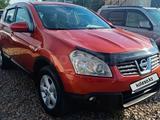 Nissan Qashqai 2008 года за 4 500 000 тг. в Петропавловск