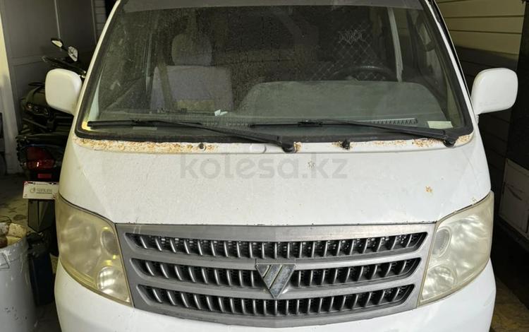Foton View 2010 г.