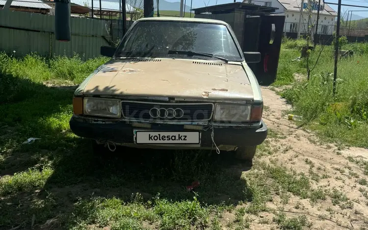 Audi 80 1981 года за 330 000 тг. в Алматы
