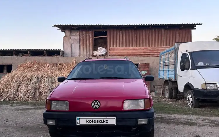 Volkswagen Passat 1989 годаүшін1 100 000 тг. в Тараз