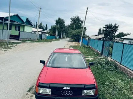 Audi 80 1989 года за 1 100 000 тг. в Алматы – фото 16