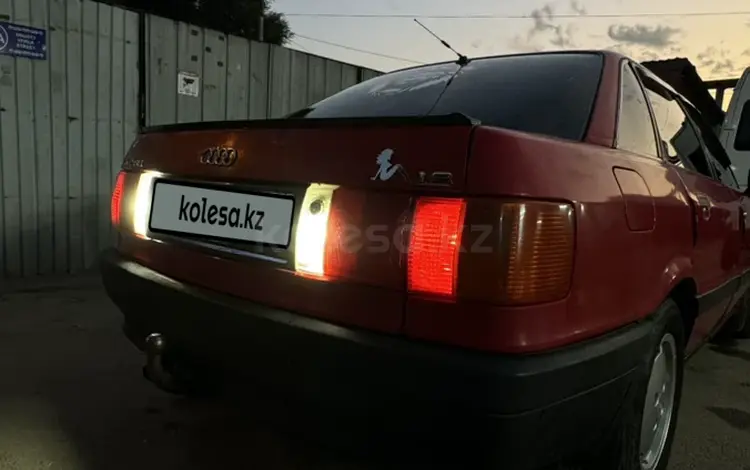 Audi 80 1989 годаүшін1 200 000 тг. в Алматы