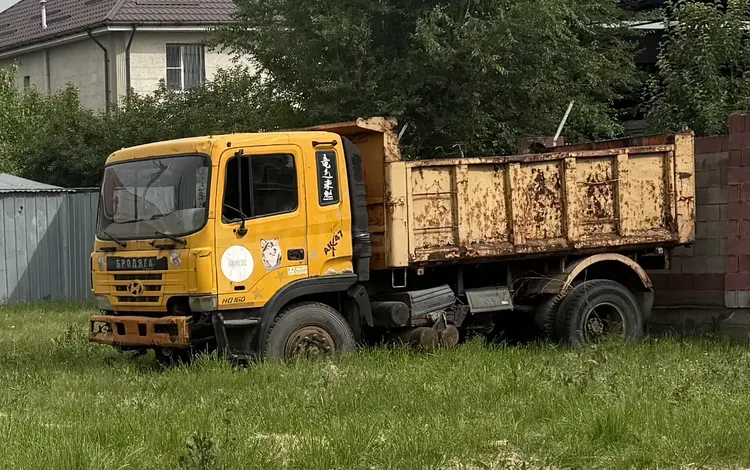 Hyundai  HD160 2007 года за 4 900 000 тг. в Алматы