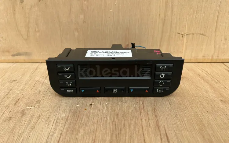 Климат-контроль БМВ E36 E46 E90 за 30 000 тг. в Алматы