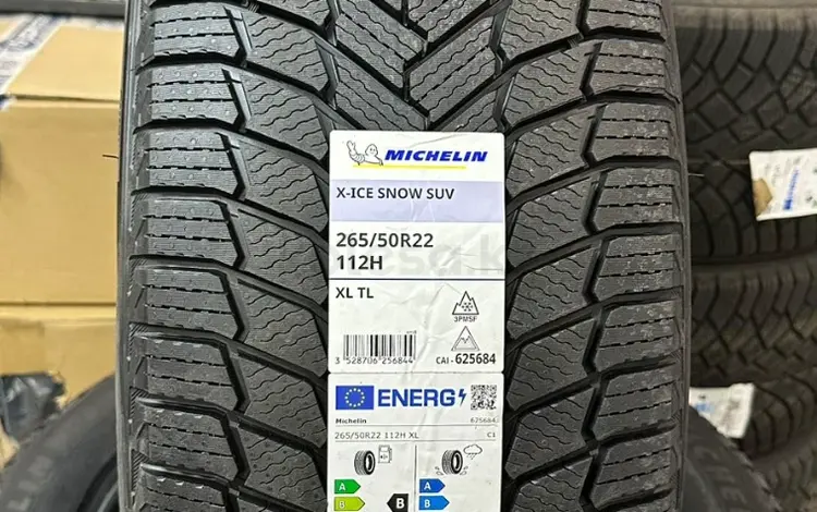 Шины Michelin 265/50/r22 Xice Snow за 300 000 тг. в Алматы