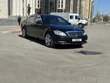 Mercedes-Benz S 500 2010 годаүшін10 500 000 тг. в Петропавловск