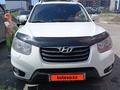 Hyundai Santa Fe 2011 годаүшін8 900 000 тг. в Усть-Каменогорск – фото 2