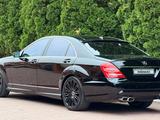 Mercedes-Benz S 500 2007 годаүшін8 800 000 тг. в Шымкент – фото 3