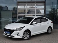 Hyundai Accent 2020 года за 6 790 000 тг. в Астана