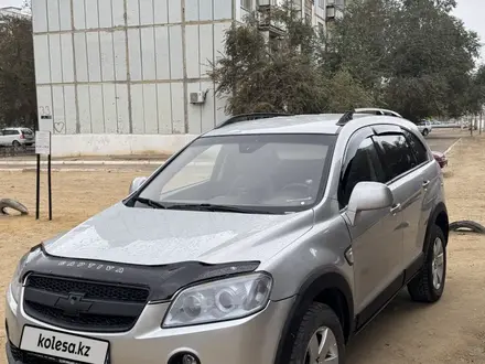 Chevrolet Captiva 2008 года за 4 800 000 тг. в Кызылорда