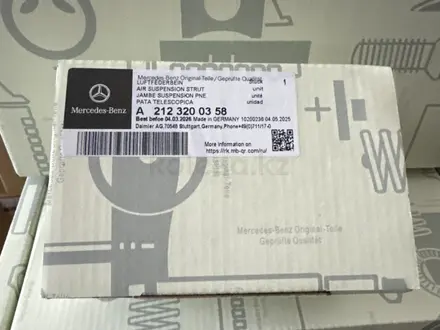 Блок клапанов Mercedes Benz GL, ML, w221 за 70 000 тг. в Алматы – фото 3