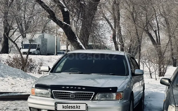 Nissan Cefiro 1997 годаfor3 000 000 тг. в Алматы