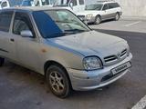 Nissan Micra 2000 годаүшін1 500 000 тг. в Алматы – фото 3