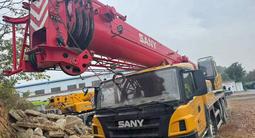 Sany  250 E5-1 2022 годаүшін40 000 000 тг. в Алматы – фото 2