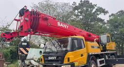 Sany  250 E5-1 2022 годаүшін40 000 000 тг. в Алматы