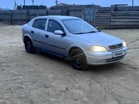 Opel Astra 2000 годаүшін1 600 000 тг. в Атырау