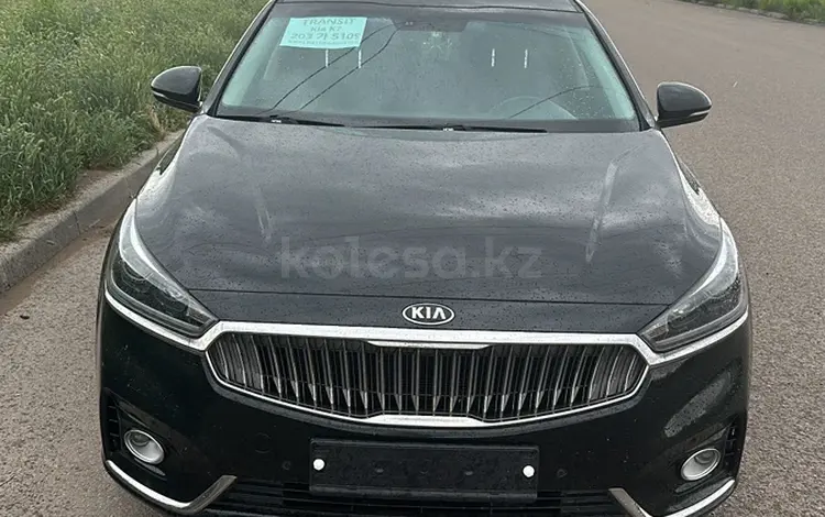 Kia K7 2016 годаfor6 500 000 тг. в Астана