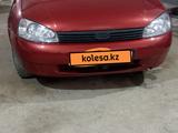 ВАЗ (Lada) Kalina 1118 2006 года за 900 000 тг. в Атырау