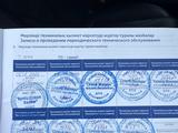 Hyundai Palisade 2021 годаүшін16 500 000 тг. в Семей – фото 4