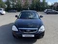 ВАЗ (Lada) Priora 2170 2014 года за 2 750 000 тг. в Павлодар – фото 17