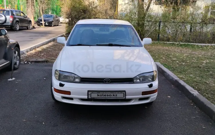 Toyota Camry 1992 года за 2 200 000 тг. в Алматы