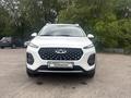 Chery Tiggo 2 2023 года за 5 100 000 тг. в Алматы