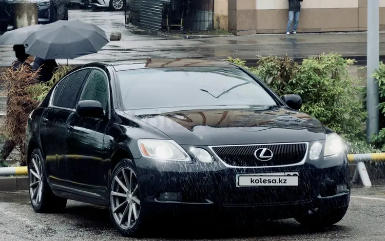 Lexus GS 300 2006 года за 5 900 000 тг. в Алматы
