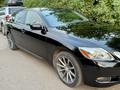 Lexus GS 300 2006 года за 5 900 000 тг. в Алматы – фото 4