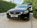 Lexus GS 300 2006 года за 5 900 000 тг. в Алматы – фото 2