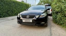 Lexus GS 300 2006 года за 5 900 000 тг. в Алматы – фото 2