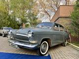 ГАЗ 21 (Волга) 1966 годаүшін1 290 000 тг. в Тараз