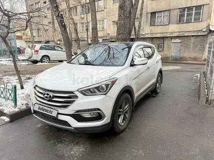 Hyundai Santa Fe 2017 года за 11 500 000 тг. в Алматы