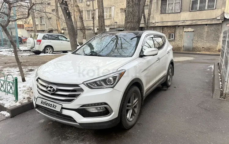 Hyundai Santa Fe 2017 года за 11 500 000 тг. в Алматы
