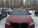 BMW X4 2020 года за 20 500 000 тг. в Астана