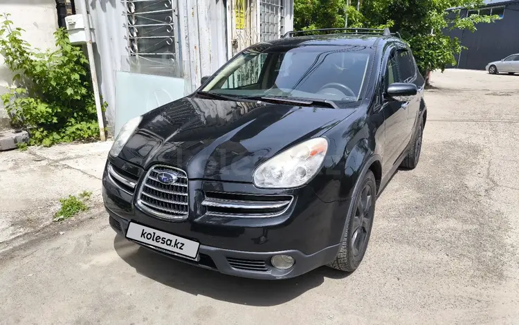 Subaru Tribeca 2005 года за 6 000 000 тг. в Алматы