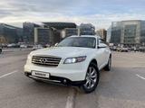 Infiniti FX35 2008 годаүшін8 000 000 тг. в Алматы