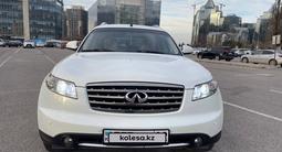 Infiniti FX35 2008 годаүшін8 000 000 тг. в Алматы – фото 2