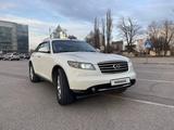 Infiniti FX35 2008 года за 8 000 000 тг. в Алматы – фото 3