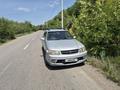 Nissan R'nessa 1998 годаүшін1 700 000 тг. в Алматы
