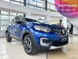 Renault Kaptur 2020 годаүшін8 000 000 тг. в Уральск – фото 2