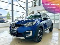 Renault Kaptur 2020 годаүшін8 000 000 тг. в Уральск